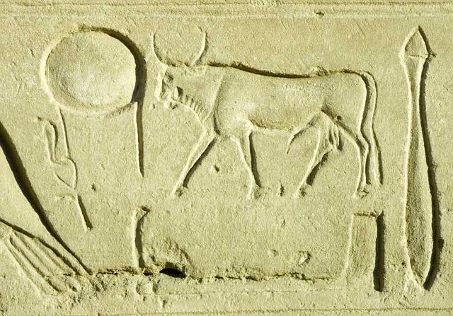 Karnak Temple IMGP5561.jpg